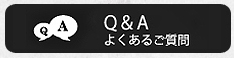 q&aaaa.jpg